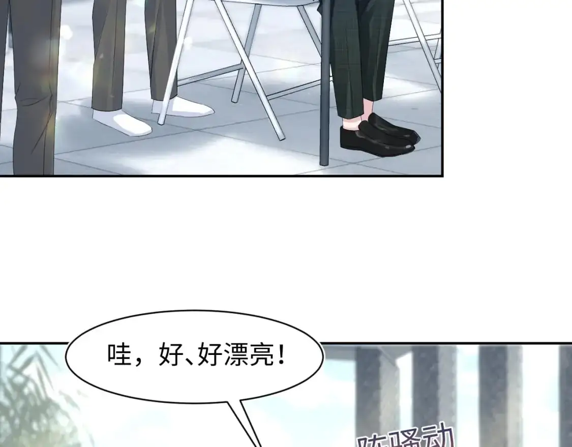 255 女装亮相 第37页