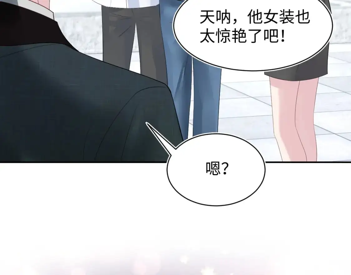 255 女装亮相 第39页