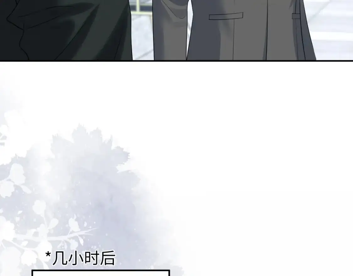 255 女装亮相 第55页