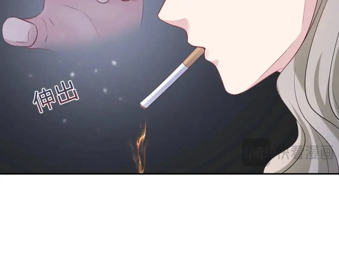 255 女装亮相 第59页