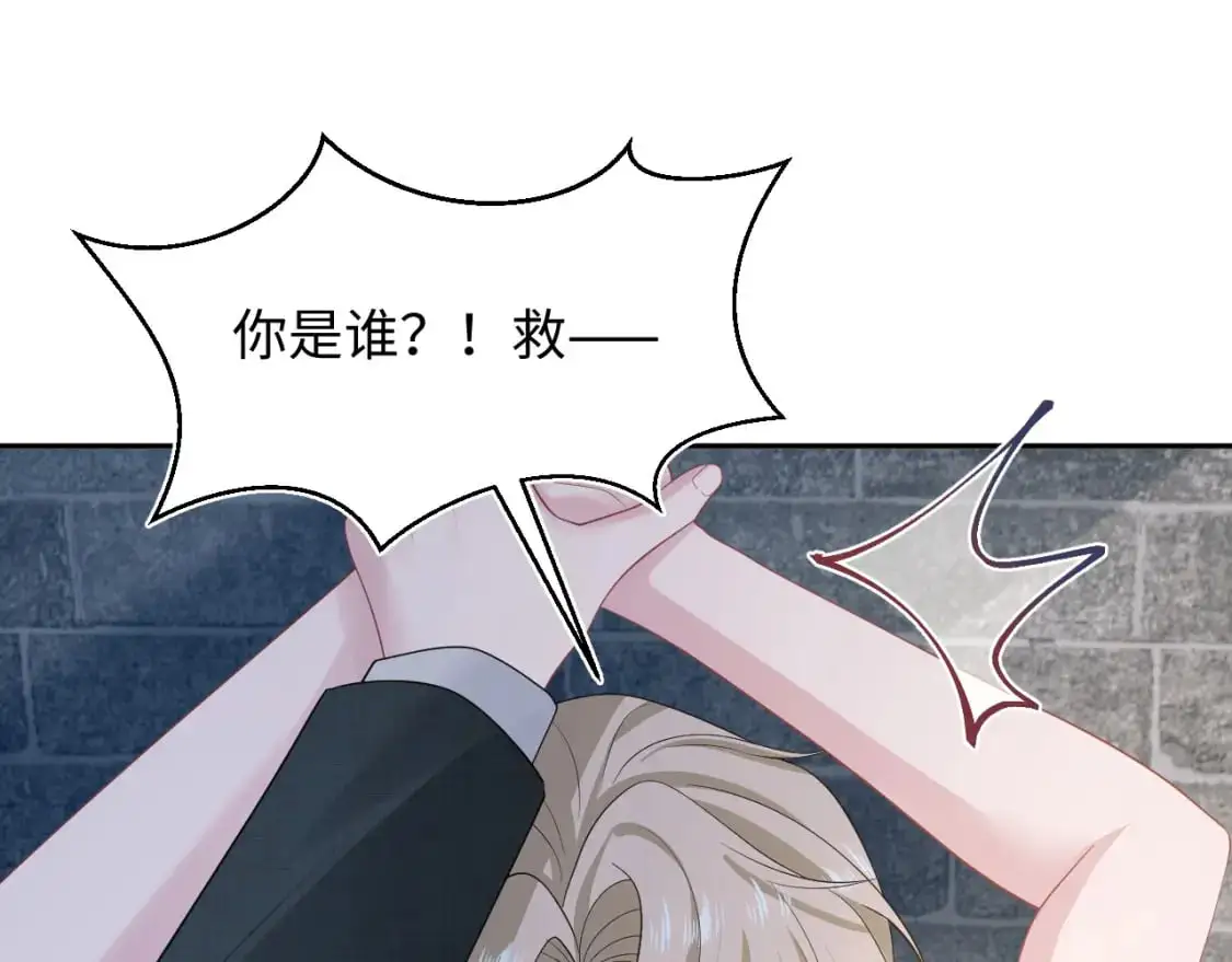 255 女装亮相 第63页