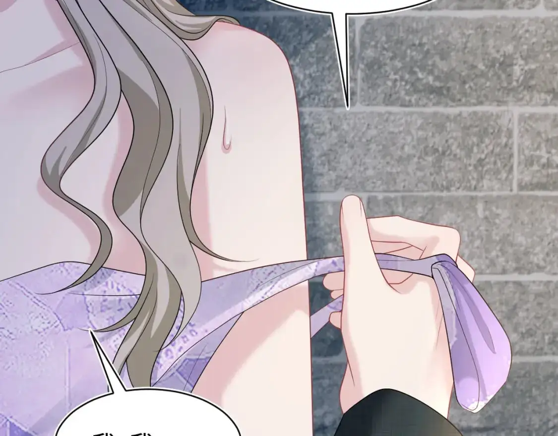255 女装亮相 第72页