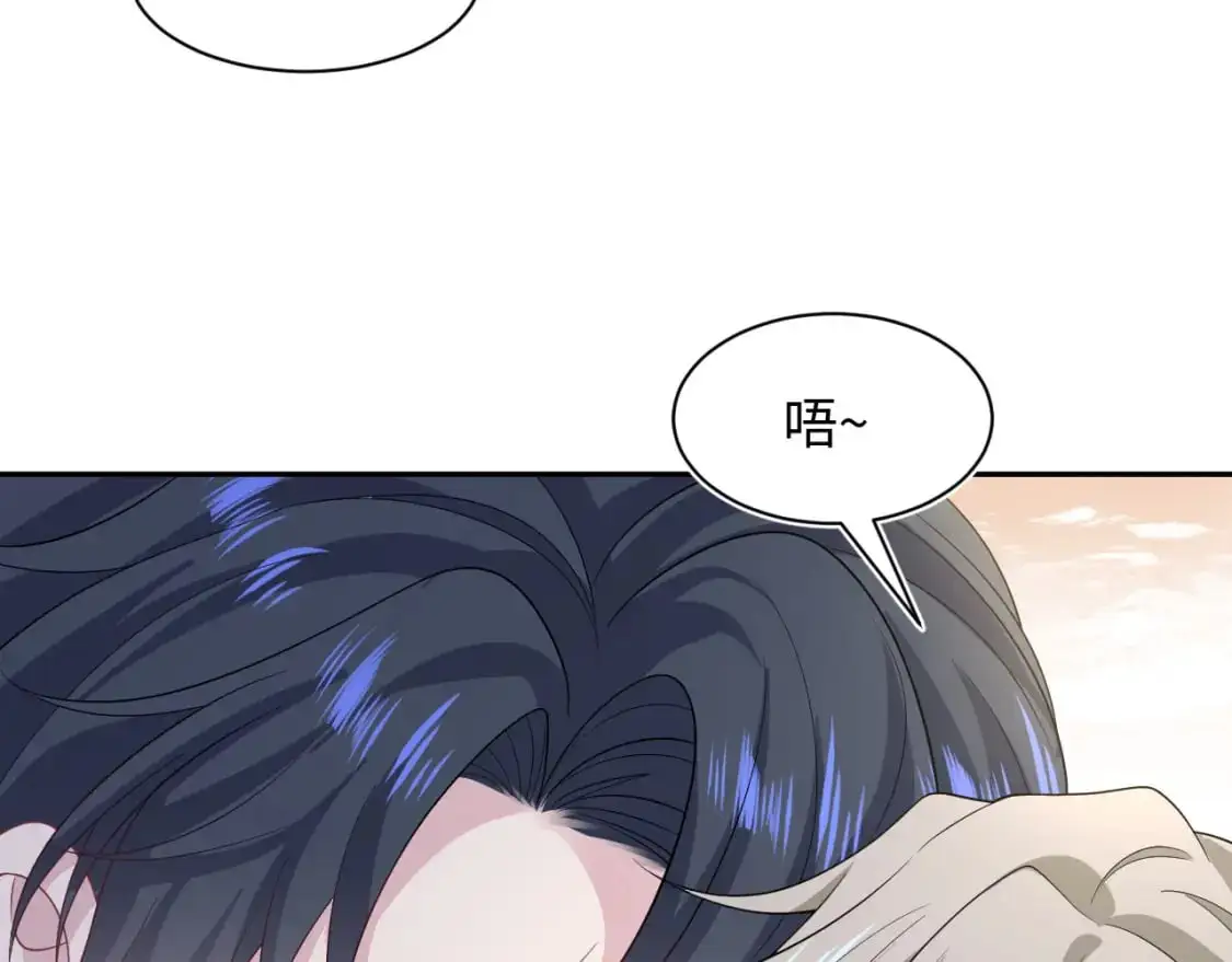 255 女装亮相 第75页