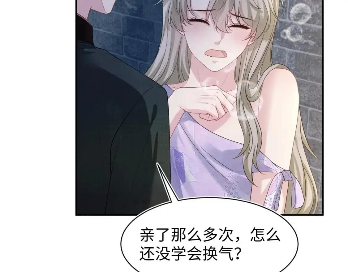 255 女装亮相 第78页