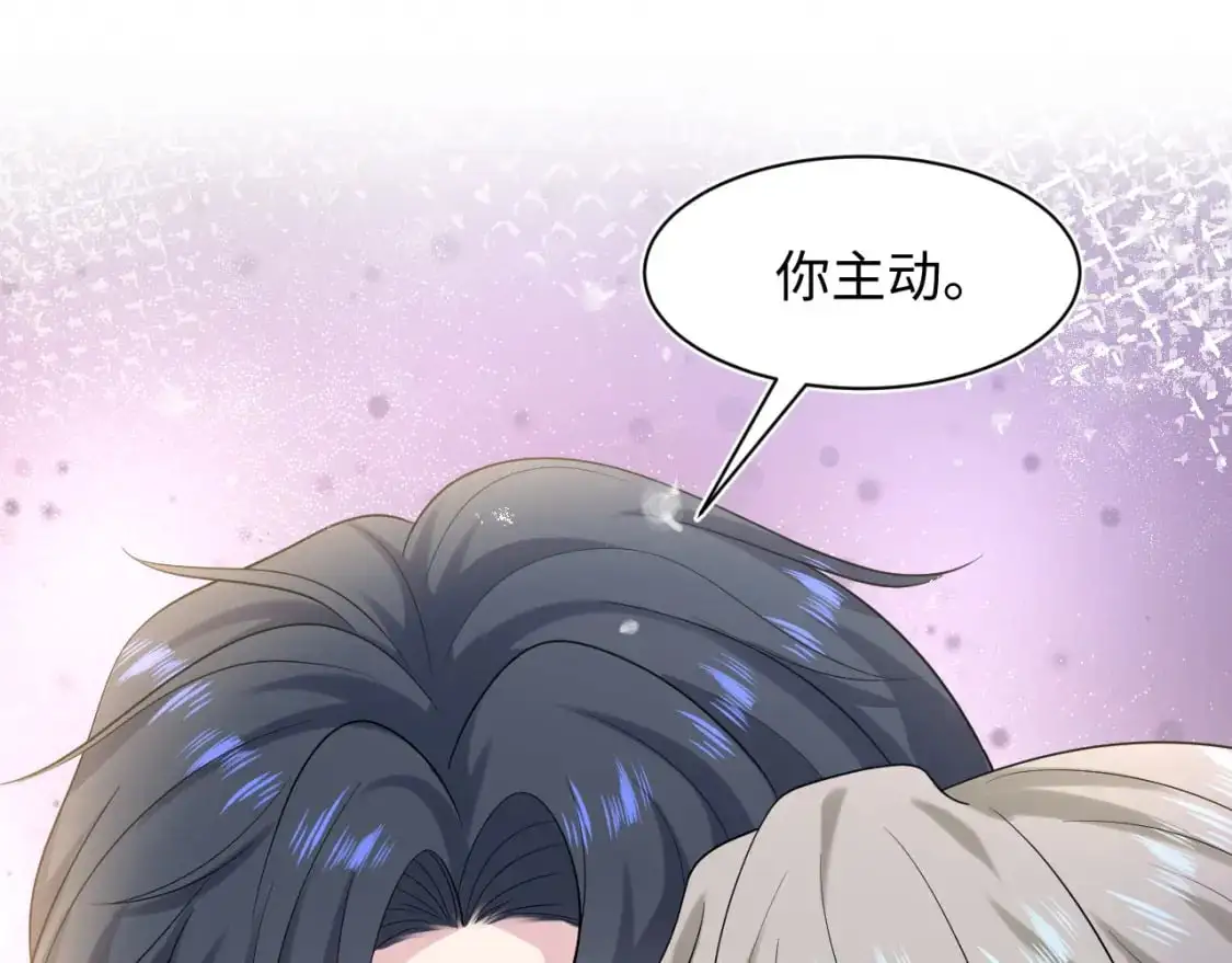255 女装亮相 第85页