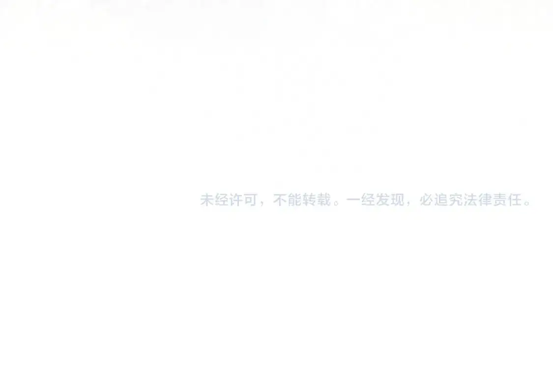 255 女装亮相 第88页