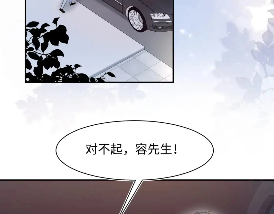 258 儿时回忆 第4页