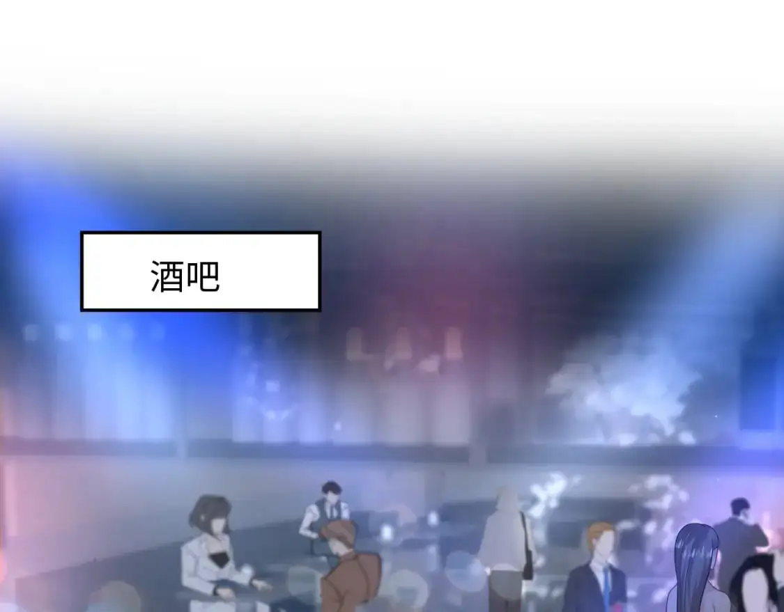 258 儿时回忆 第18页