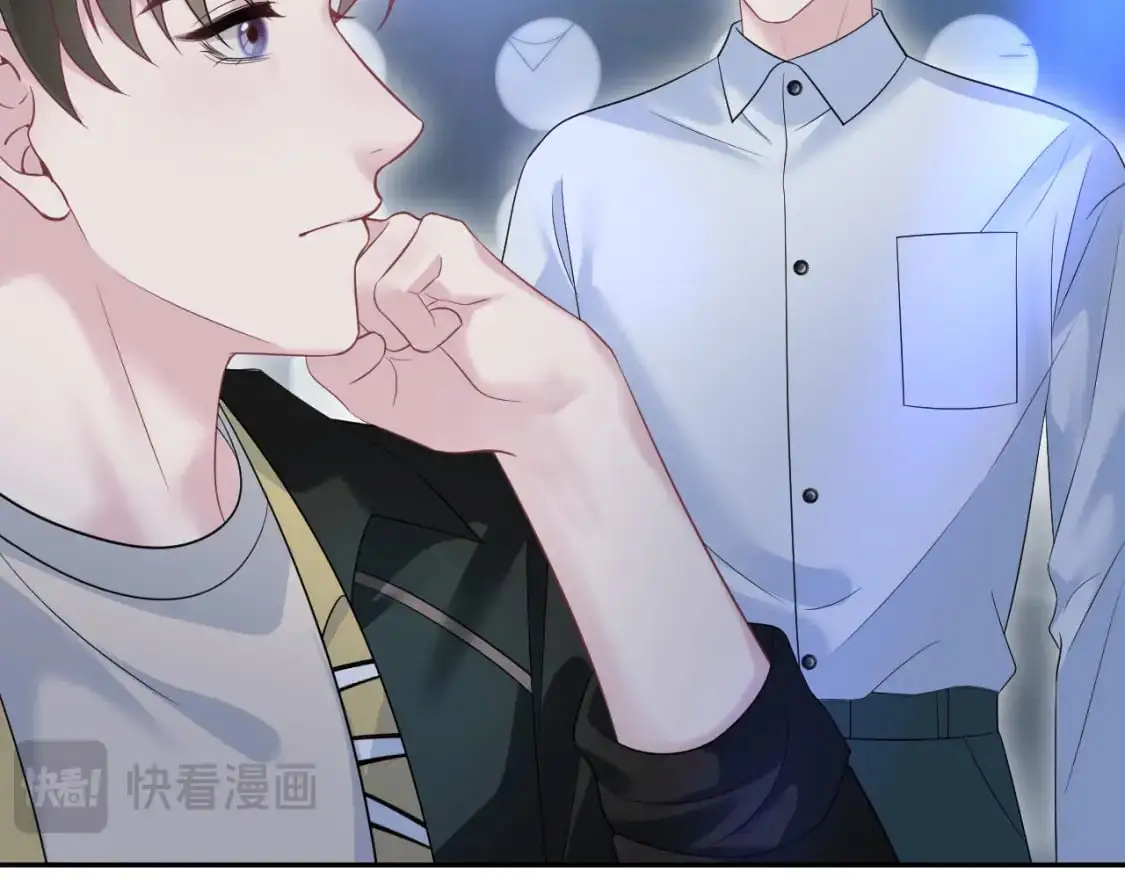 258 儿时回忆 第24页