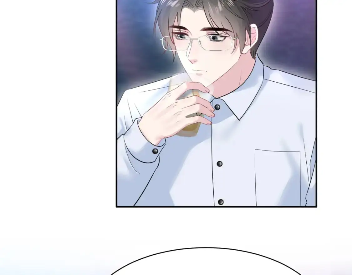 258 儿时回忆 第36页