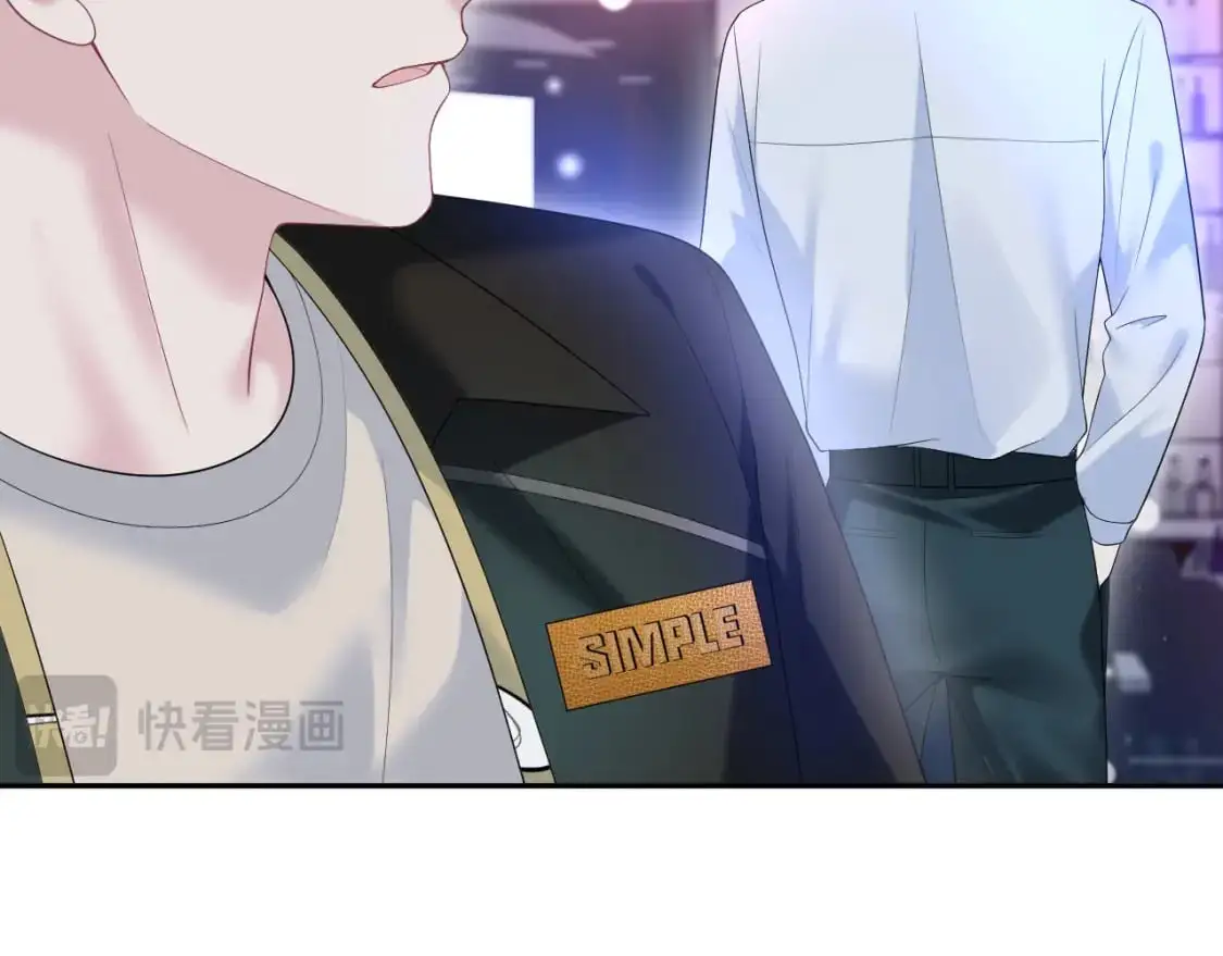 258 儿时回忆 第55页