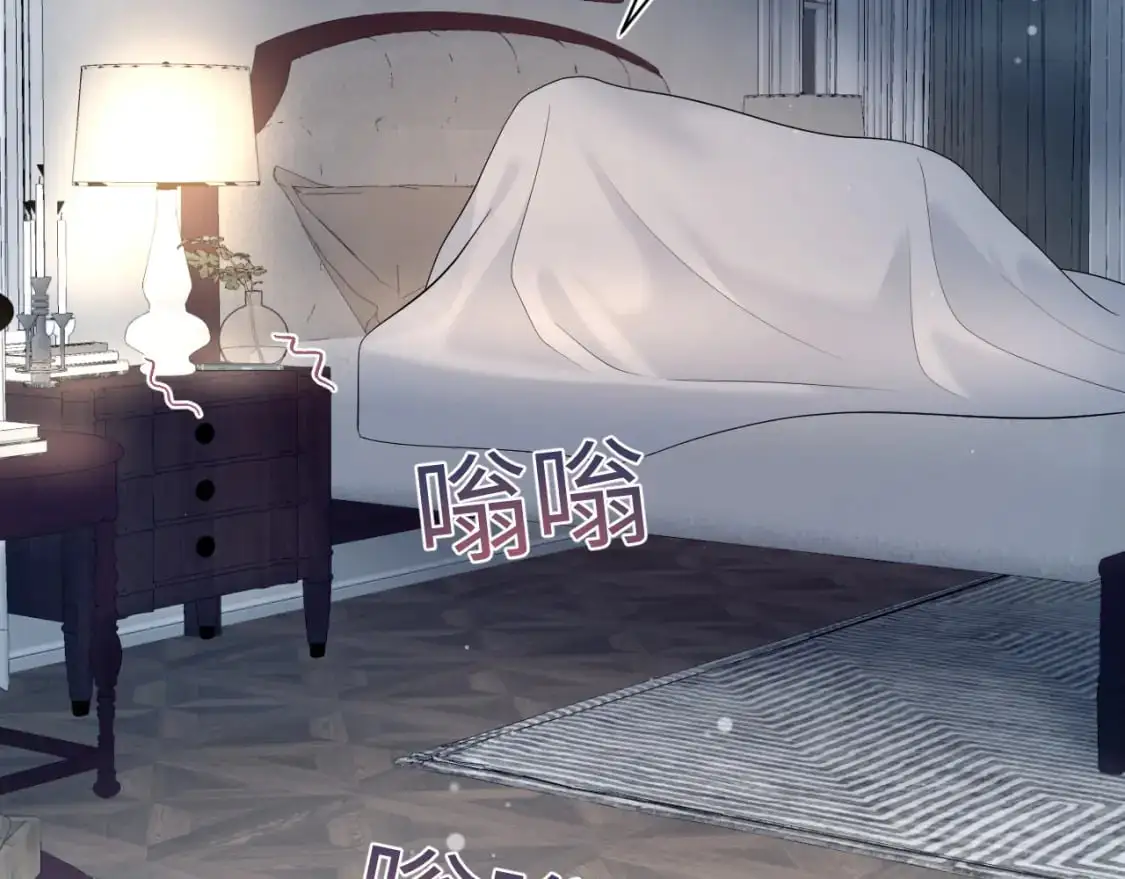 258 儿时回忆 第62页