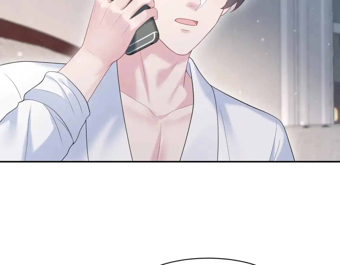 258 儿时回忆 第66页