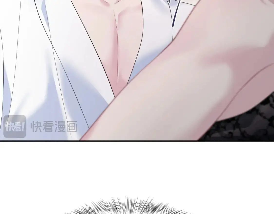258 儿时回忆 第84页
