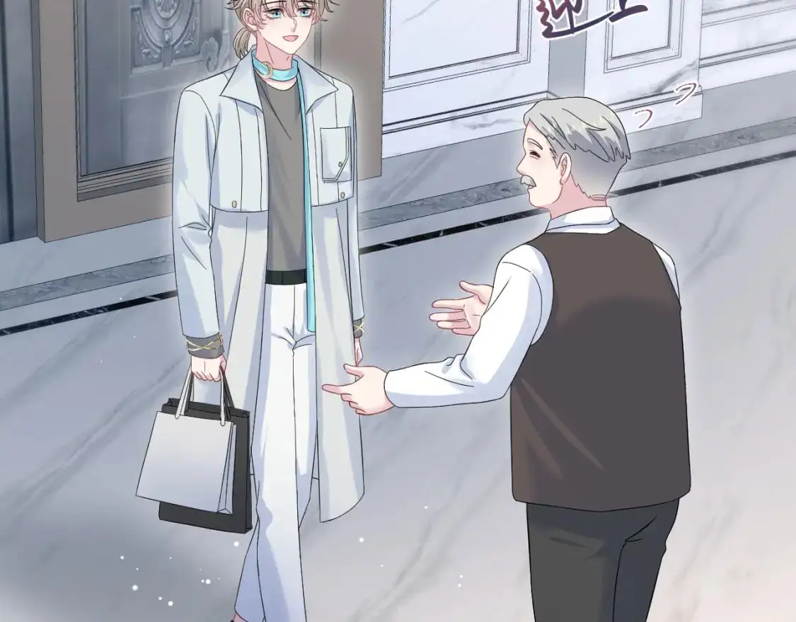 262 订婚？算了吧 第12页