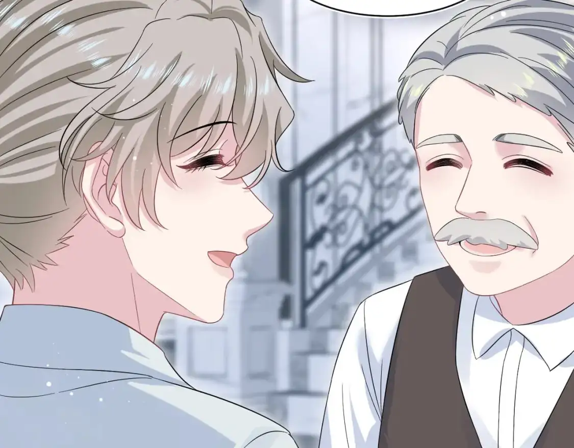 262 订婚？算了吧 第15页
