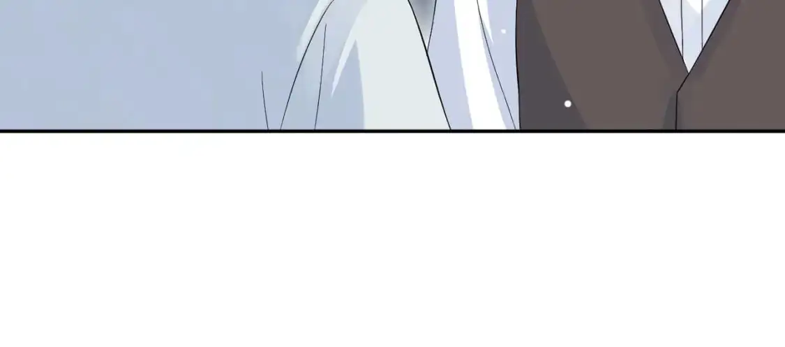 262 订婚？算了吧 第16页