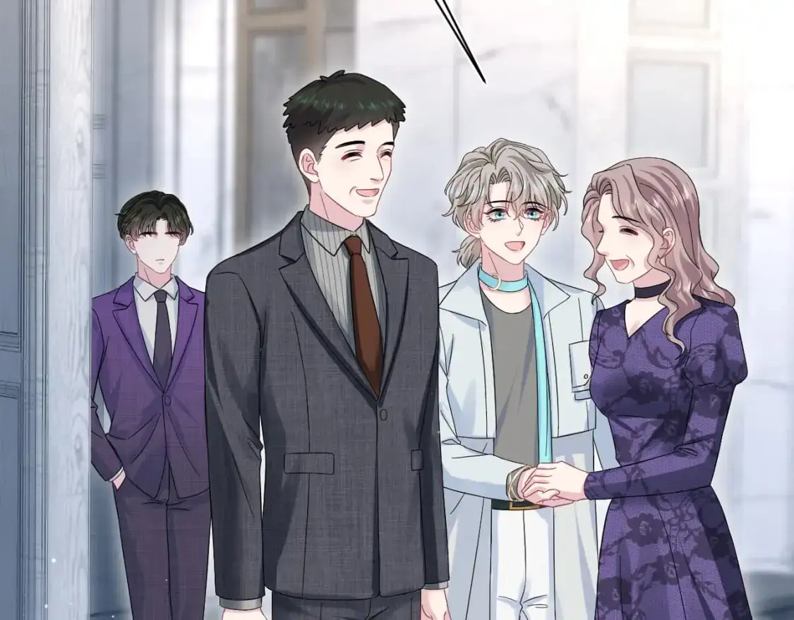 262 订婚？算了吧 第27页