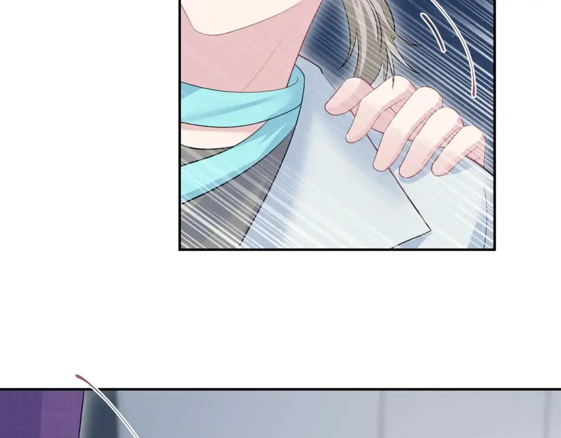 262 订婚？算了吧 第93页