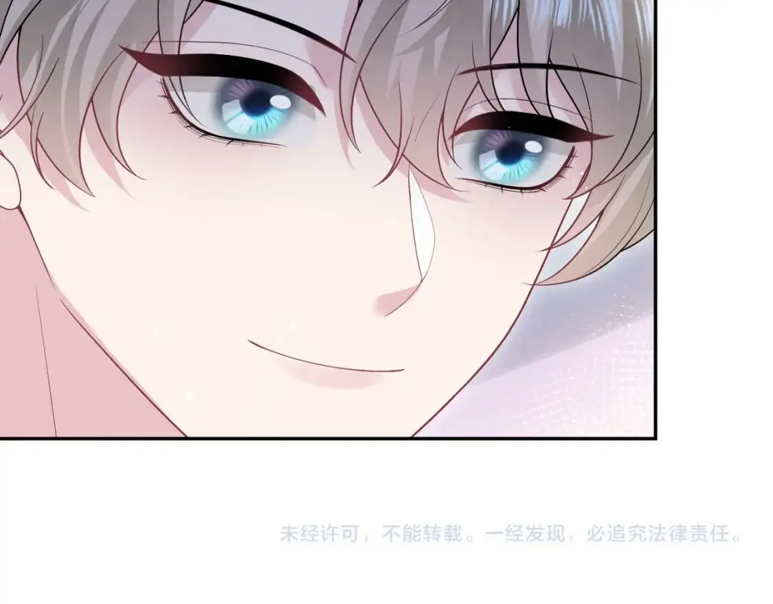 268 跟你说个秘密 第92页