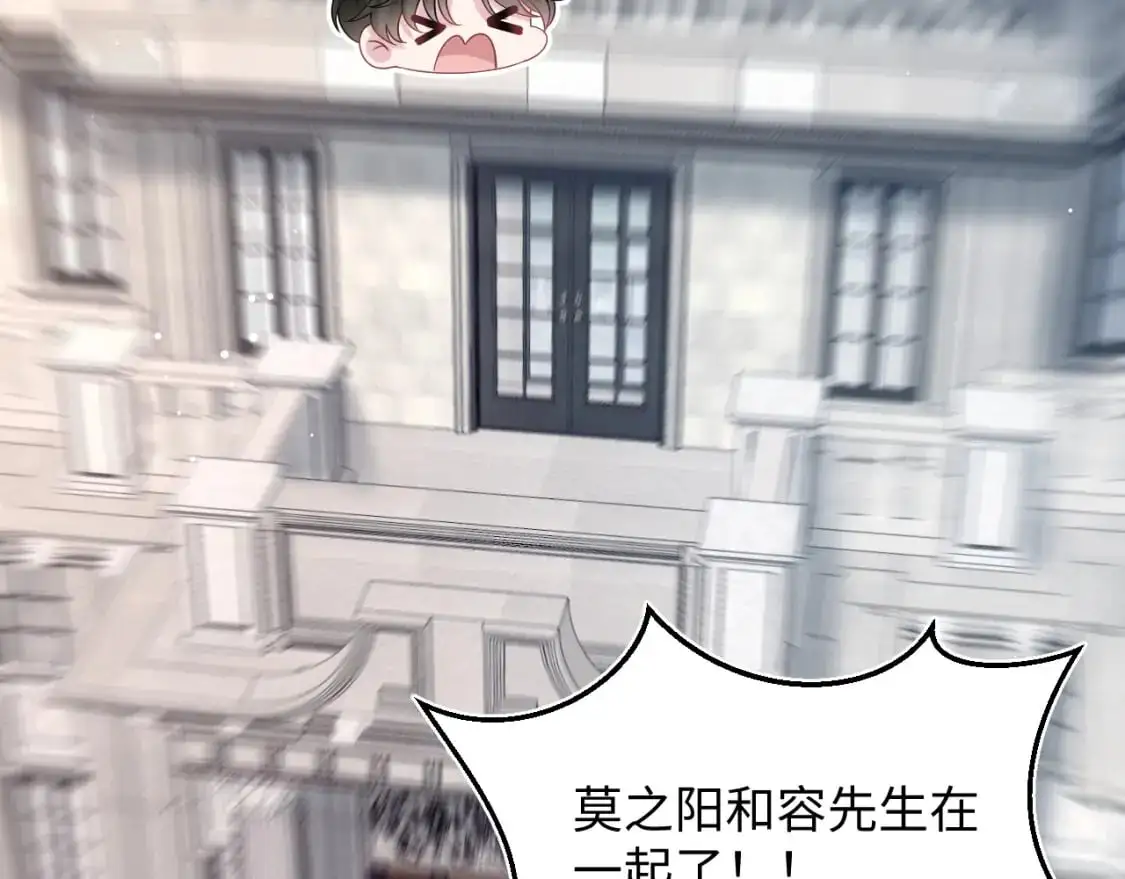 270 甜甜圈的制作方法 第62页