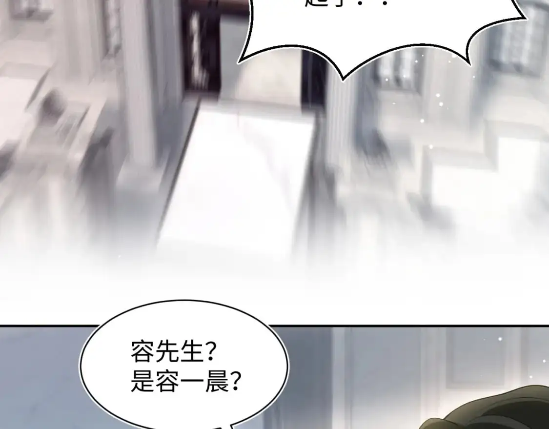 270 甜甜圈的制作方法 第63页