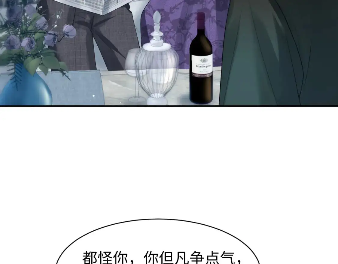 270 甜甜圈的制作方法 第65页
