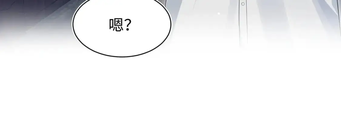 270 甜甜圈的制作方法 第74页