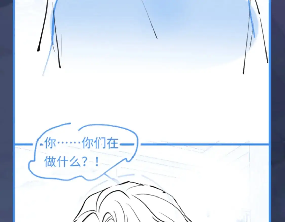 270 甜甜圈的制作方法 第88页