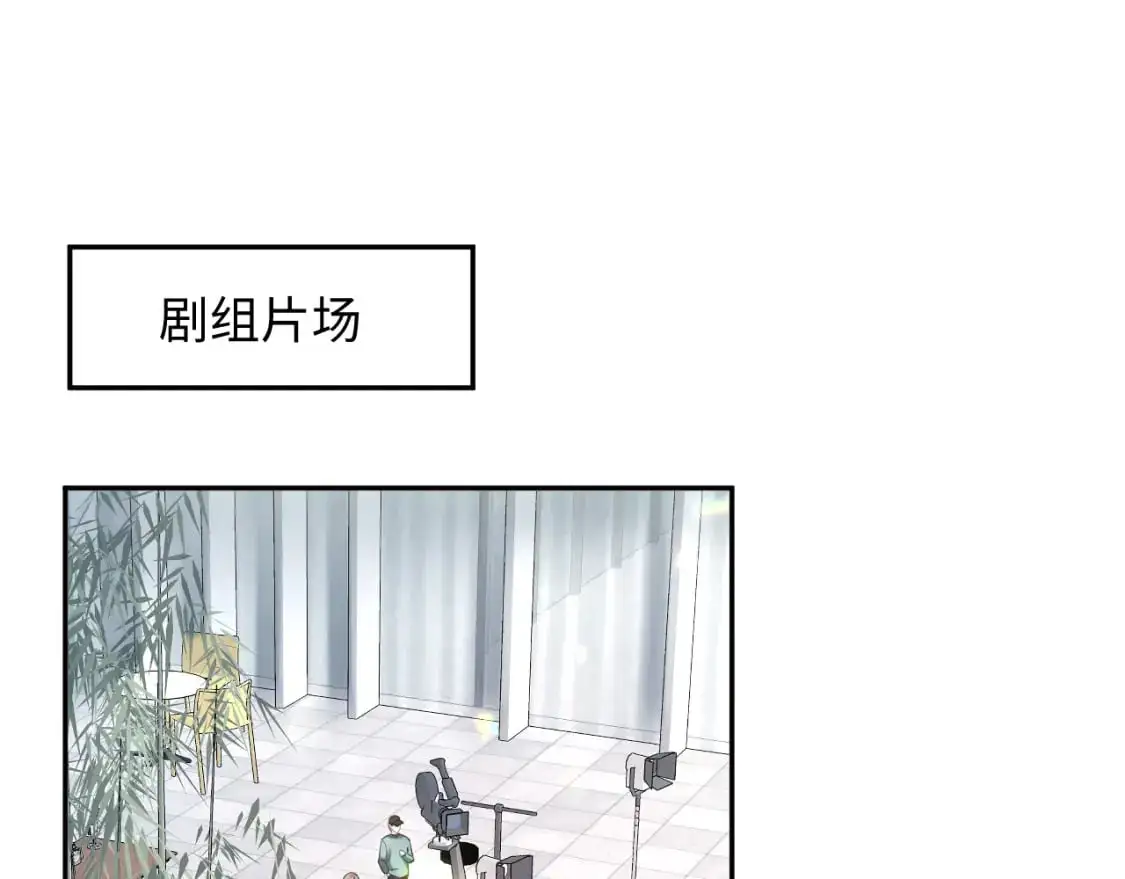 269 我的人 我袒护 第3页