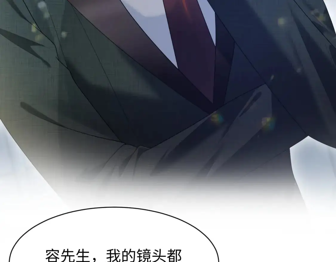 269 我的人 我袒护 第51页