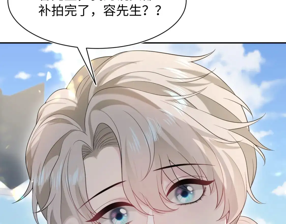 269 我的人 我袒护 第52页