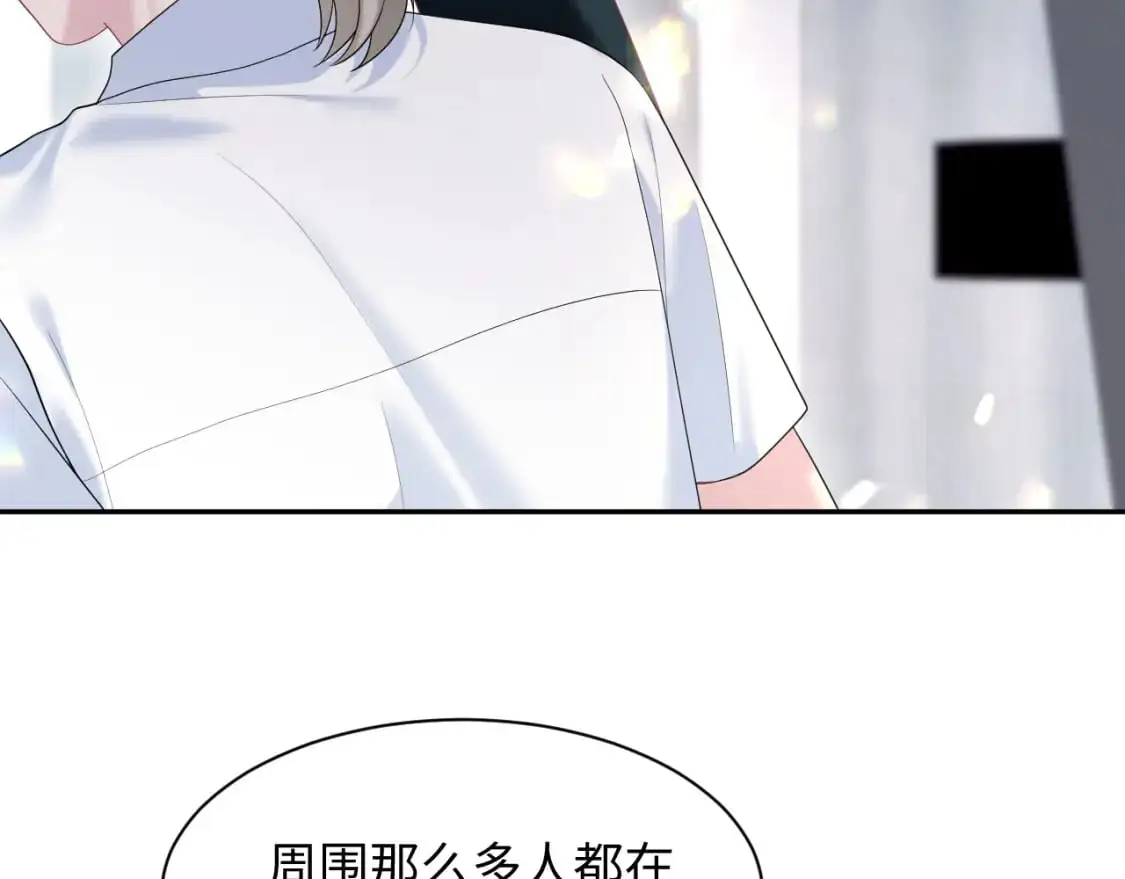 269 我的人 我袒护 第58页