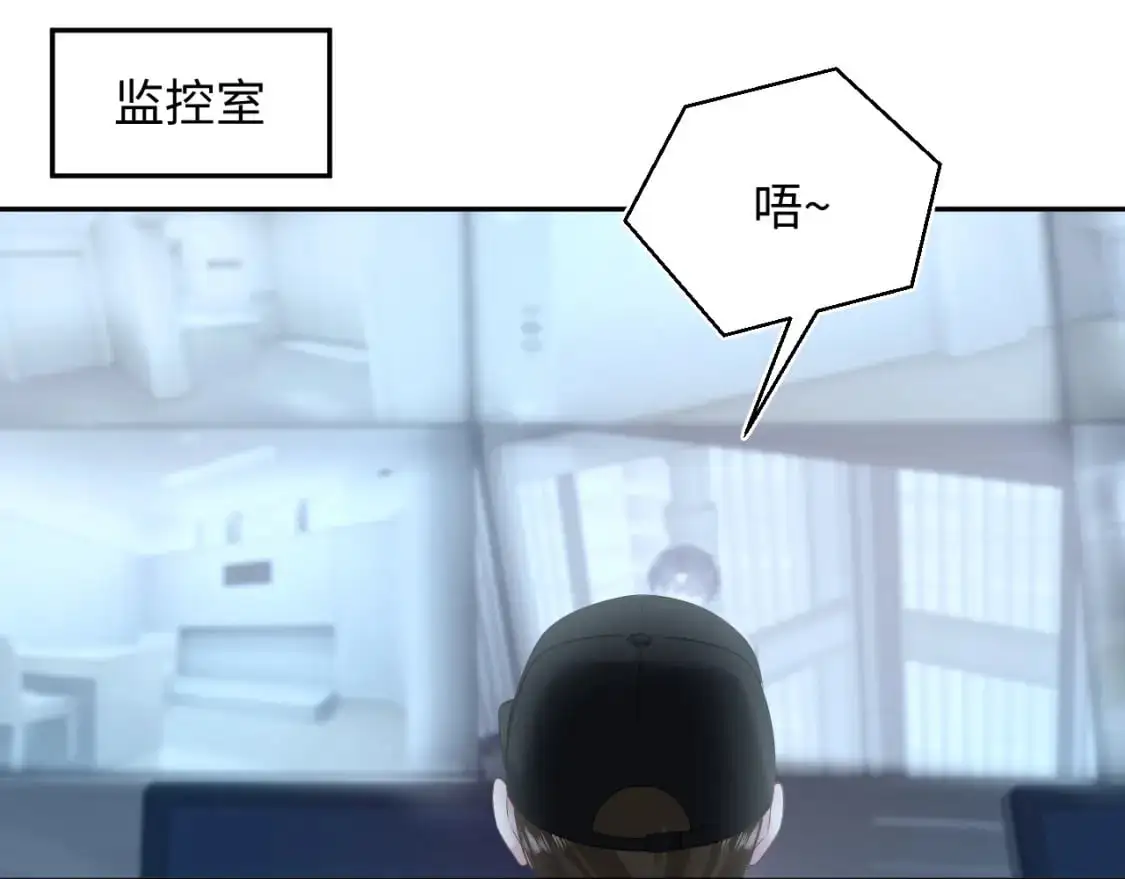 269 我的人 我袒护 第94页