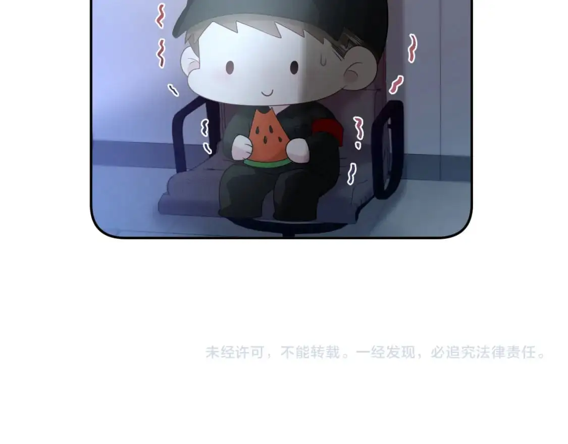 269 我的人 我袒护 第96页