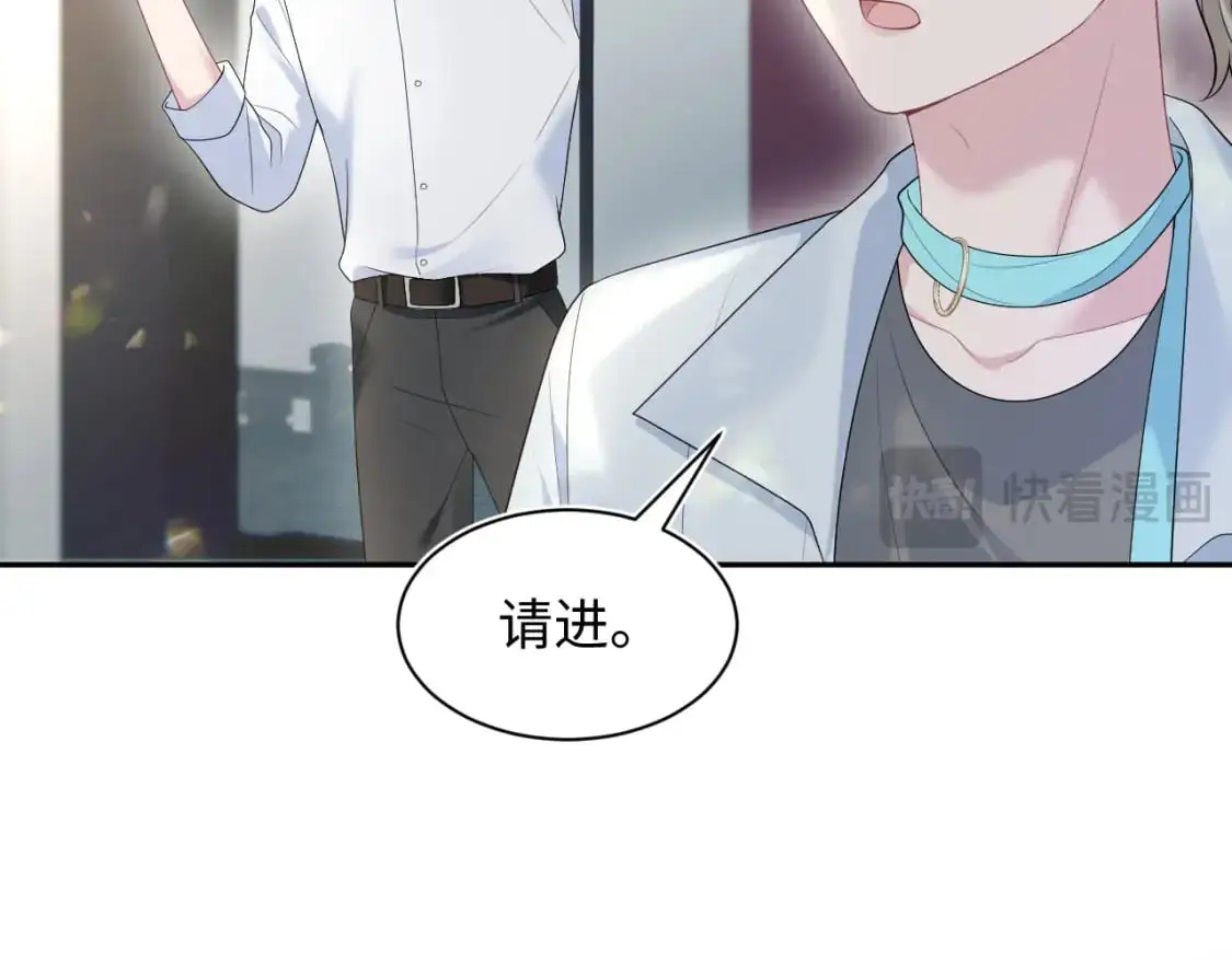 272 “随机拨号”游戏 第18页