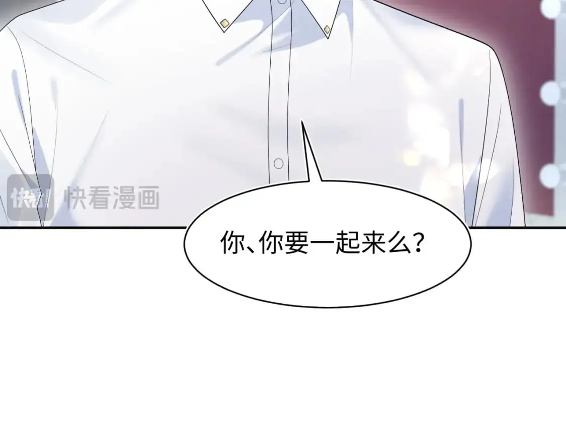 272 “随机拨号”游戏 第36页
