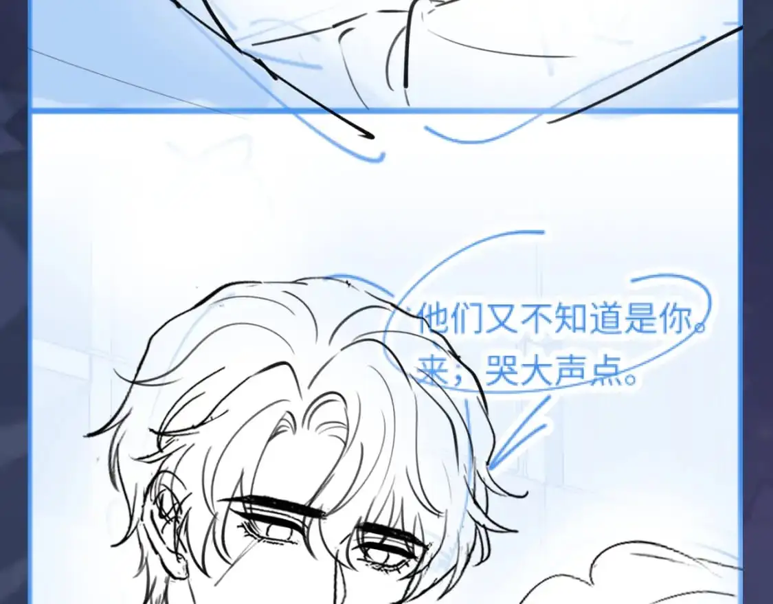 272 “随机拨号”游戏 第97页