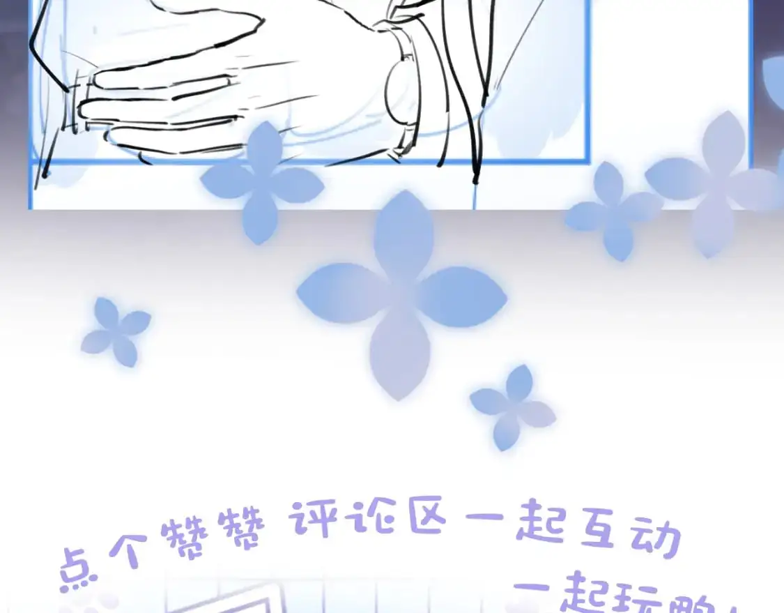 272 “随机拨号”游戏 第100页