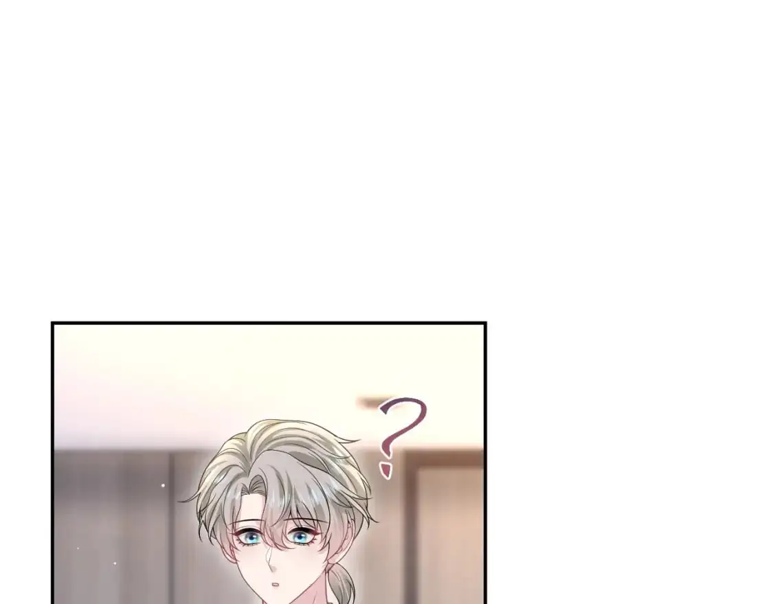 274 被灌酒了 第18页