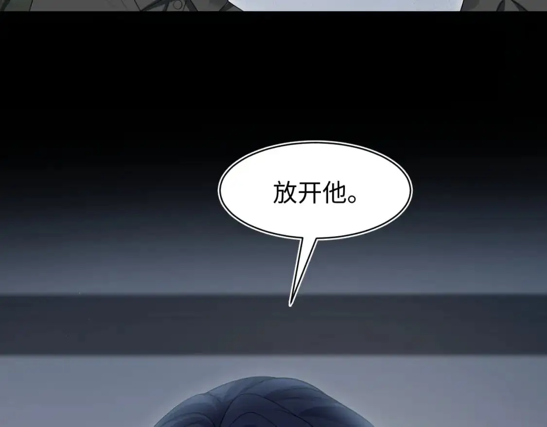 274 被灌酒了 第40页