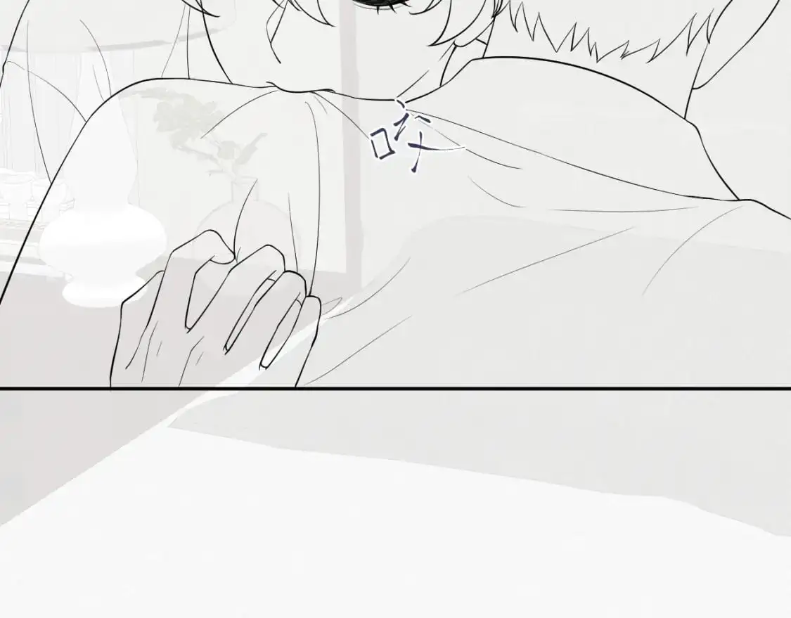 274 被灌酒了 第98页