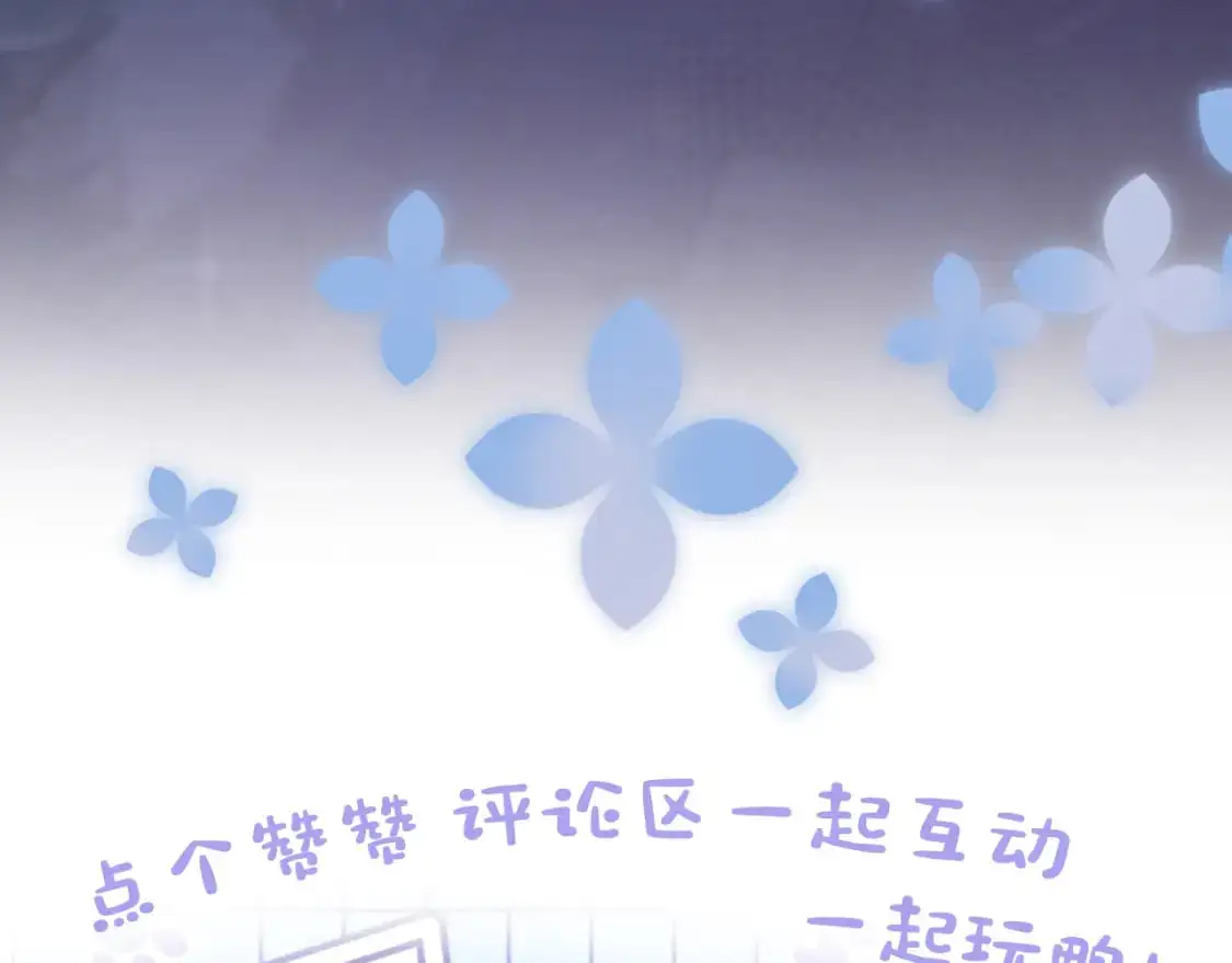 274 被灌酒了 第101页