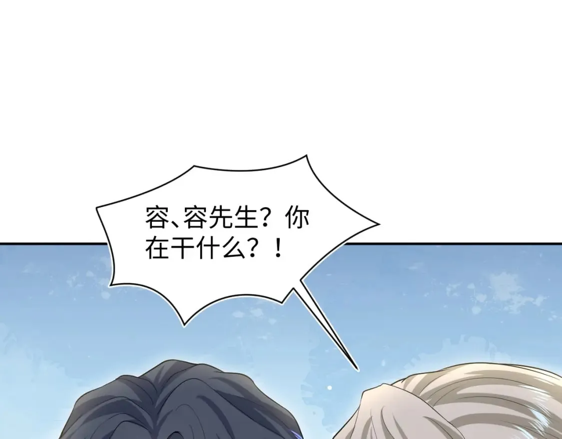 275 亮相首映礼 第18页