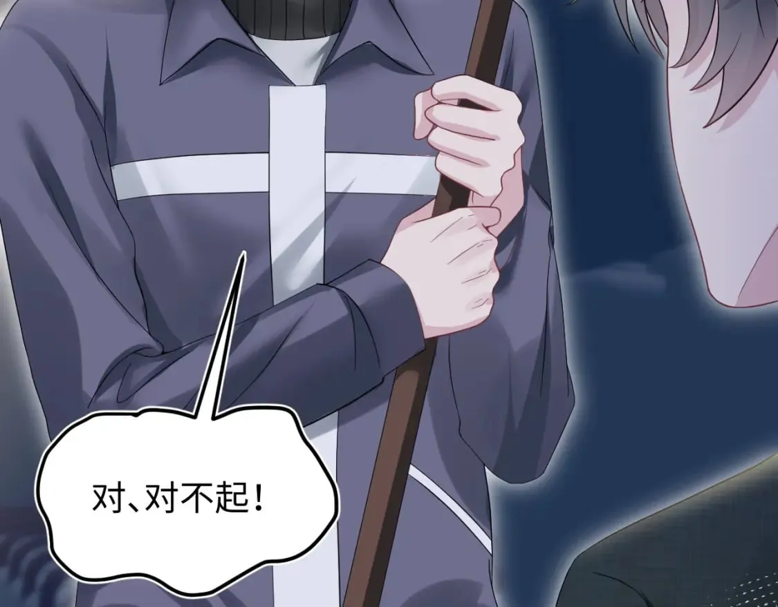 275 亮相首映礼 第59页