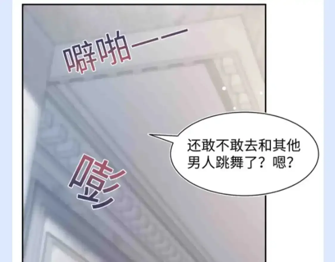 第33期 特别企划：假如家具电器会说话 第11页