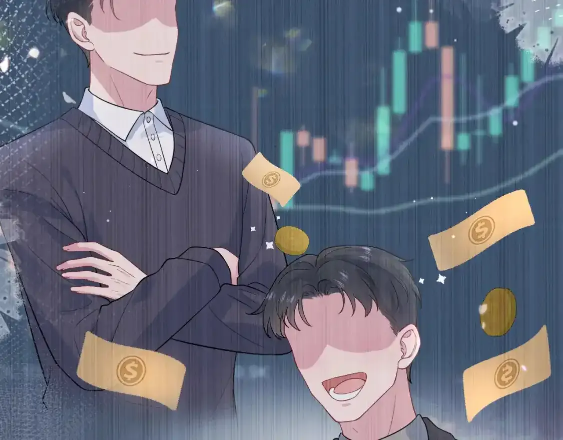 278 逛吃逛吃 第22页