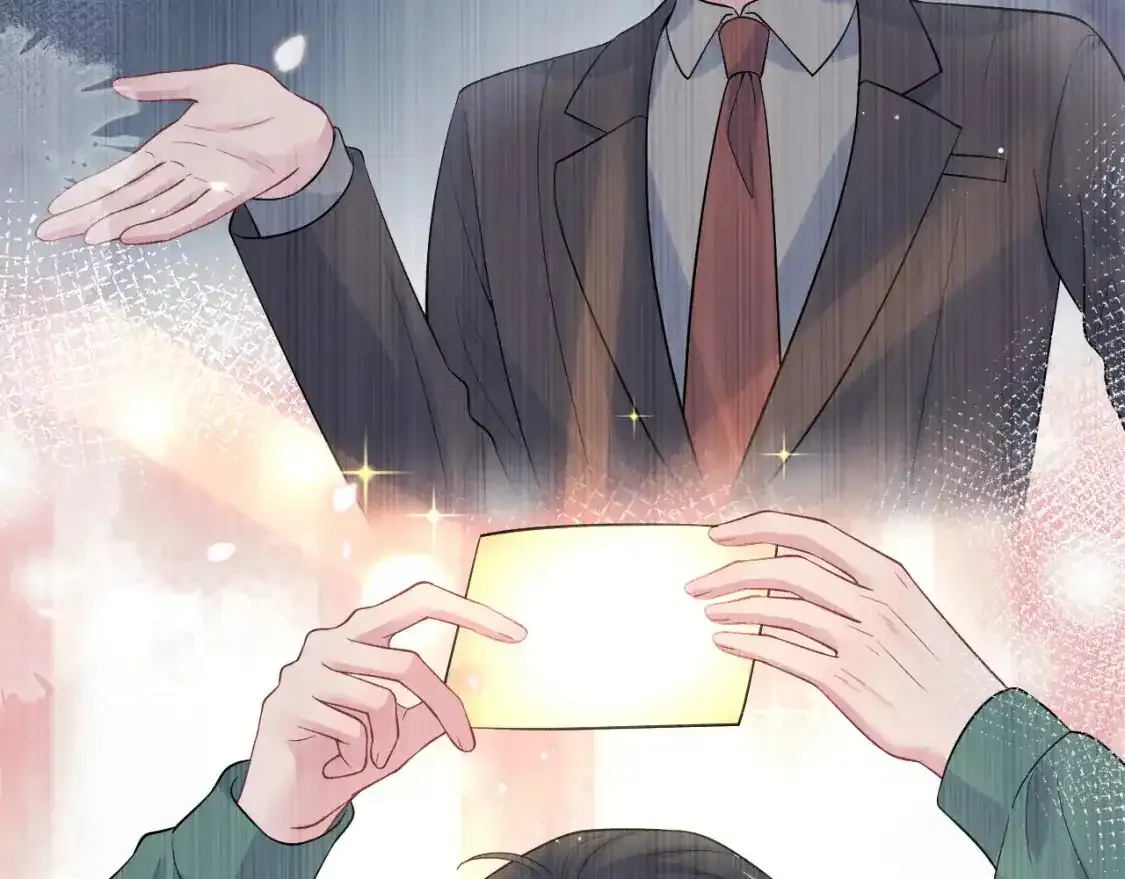 278 逛吃逛吃 第23页