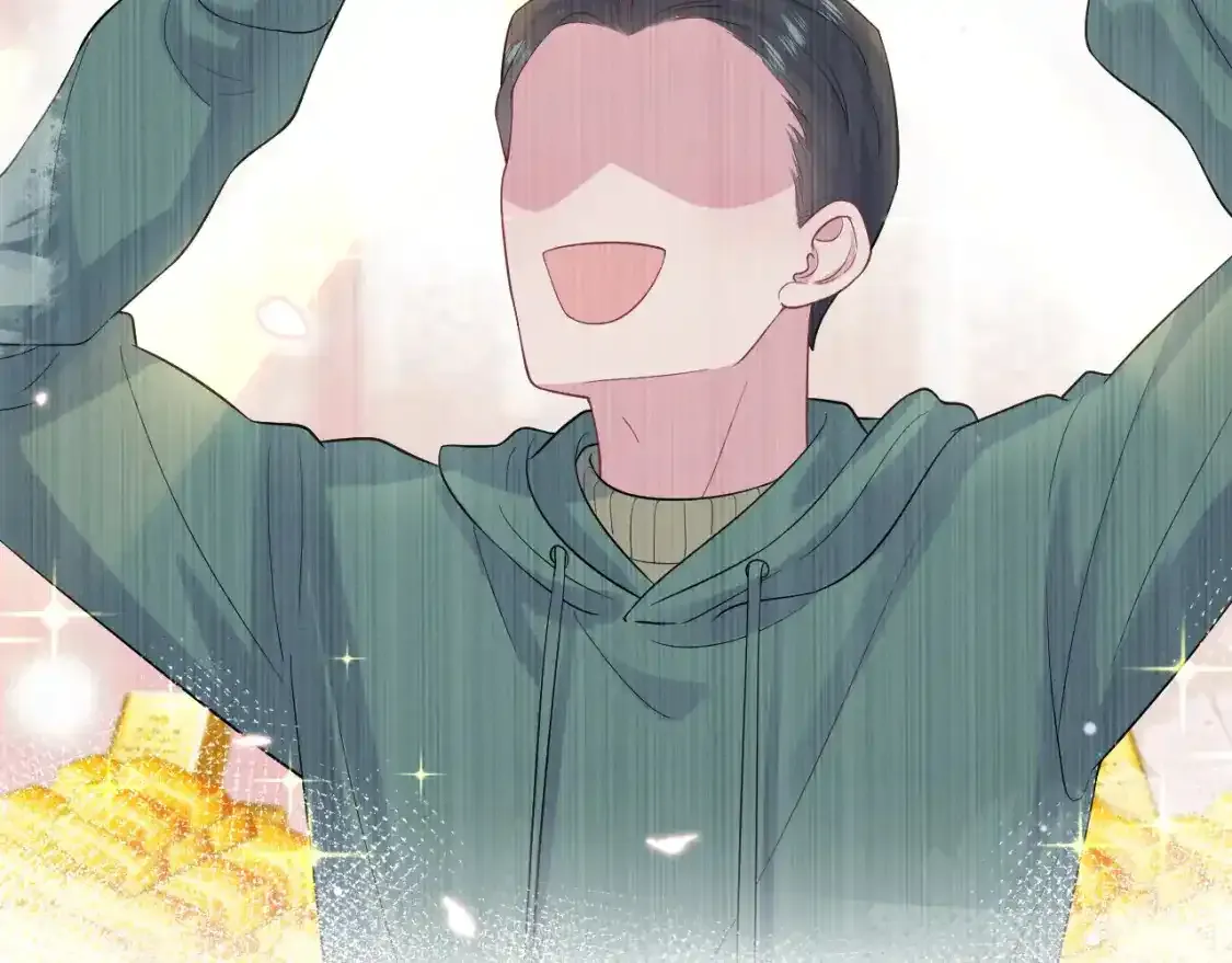 278 逛吃逛吃 第24页