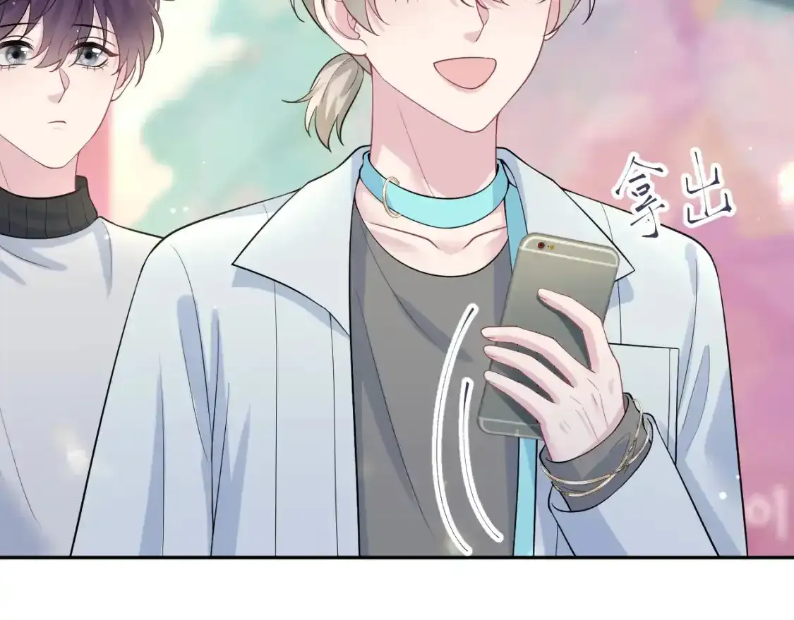 278 逛吃逛吃 第95页